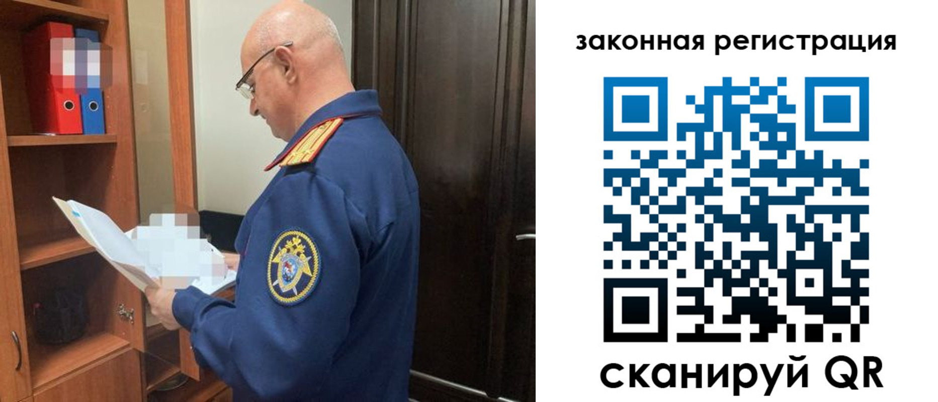 где прописаться в Белоозёрском